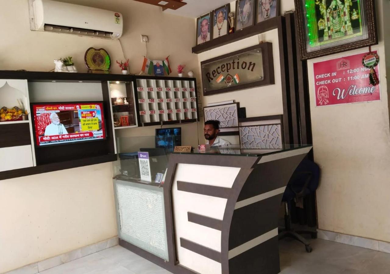 Hotel Roshan Varanasi Exterior photo